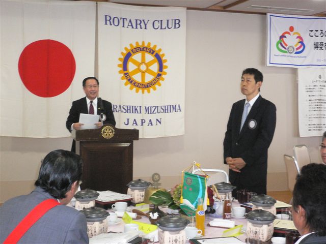 新入社員　荒木　淳一氏紹介